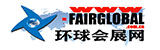 環球會展網